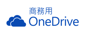 OneDrive for Business